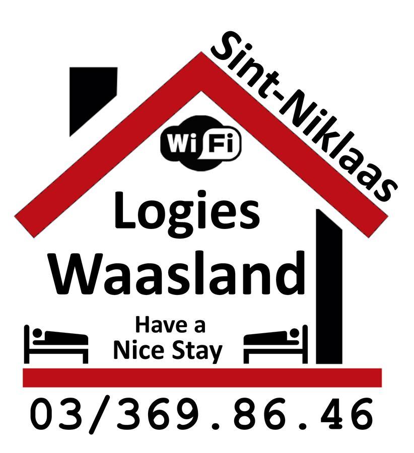 Отель Logies Waasland Синт-Никлас Экстерьер фото